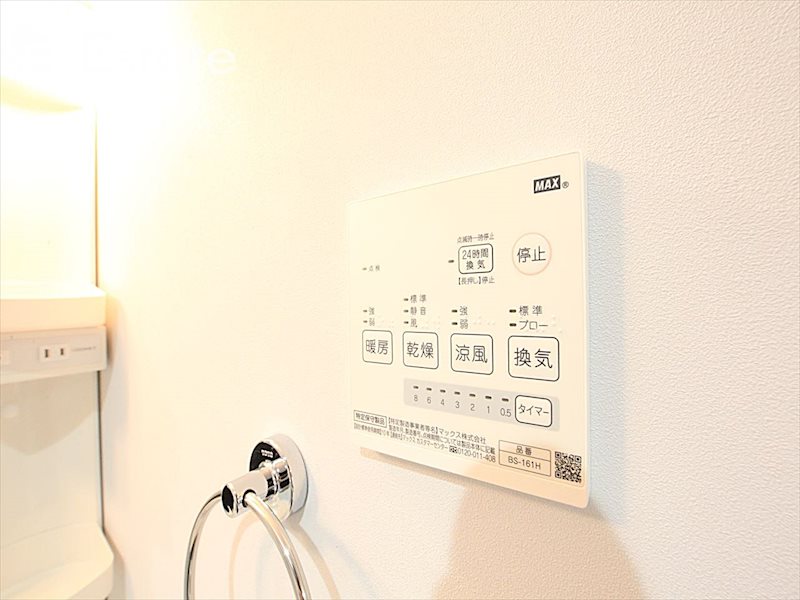 その他設備　浴室乾燥