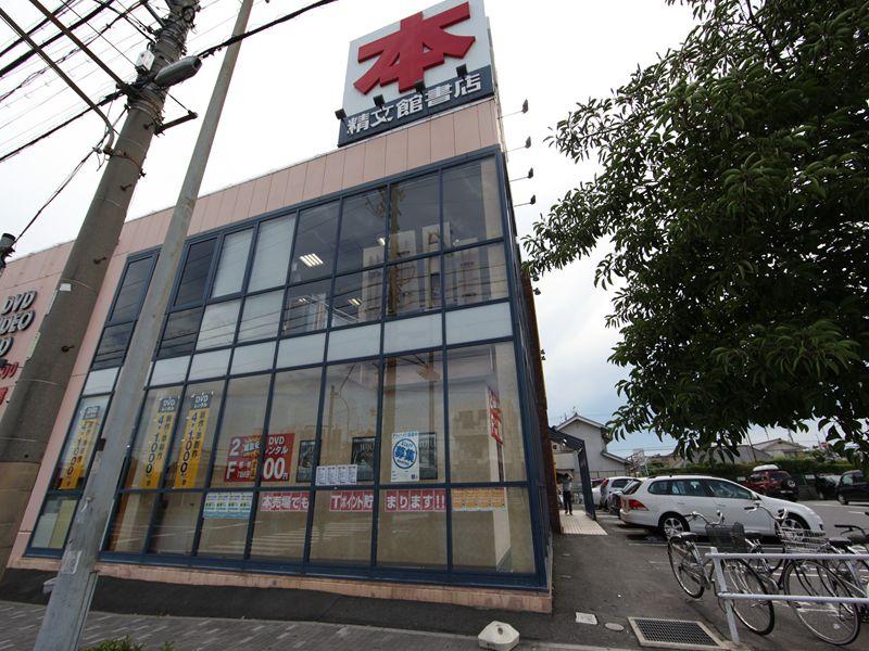 その他　ＴＳＵＴＡＹＡ 中島新町店（その他）まで526m