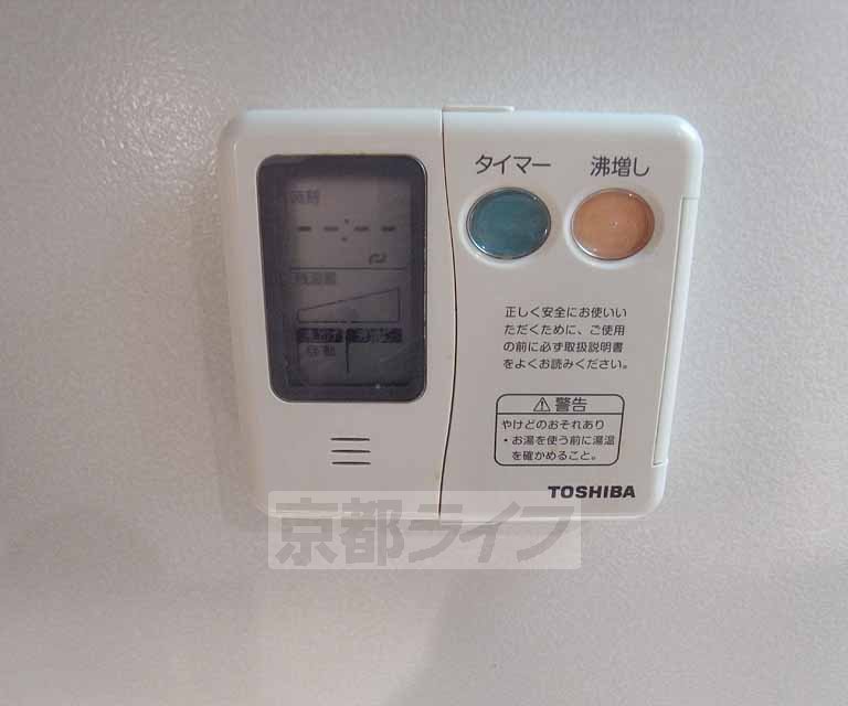 その他設備　もちろん給湯設備もございます！