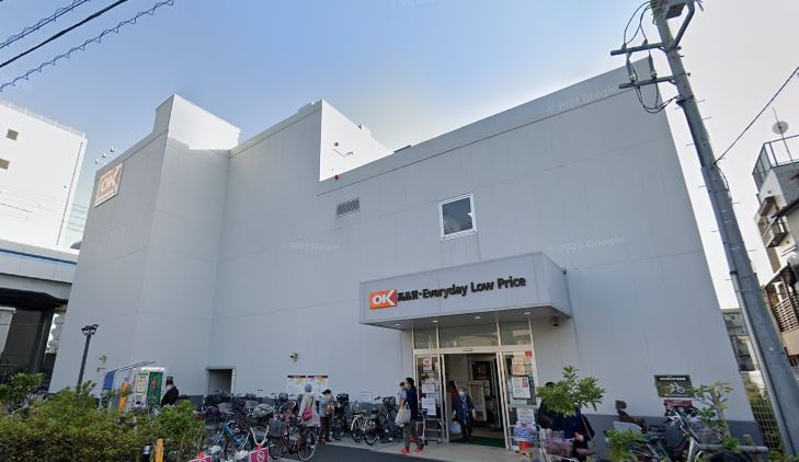 スーパー　オーケー梅屋敷店（スーパー）まで211m