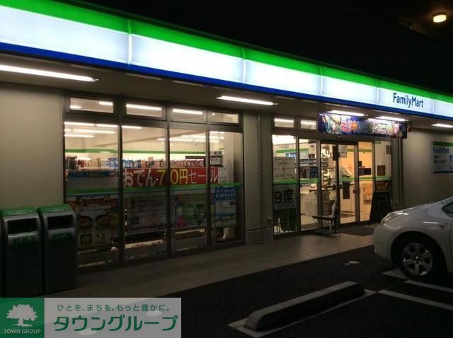 コンビニ　ファミリーマート（コンビニ）まで160m