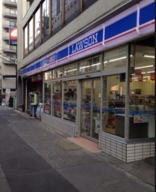 コンビニ　ローソン江東木場店（コンビニ）まで647m