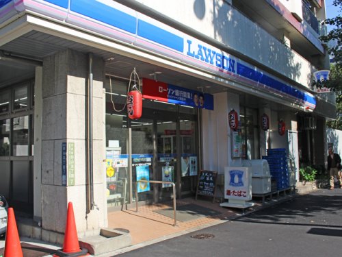 コンビニ　ローソン 文京白山五丁目店（コンビニ）まで62m