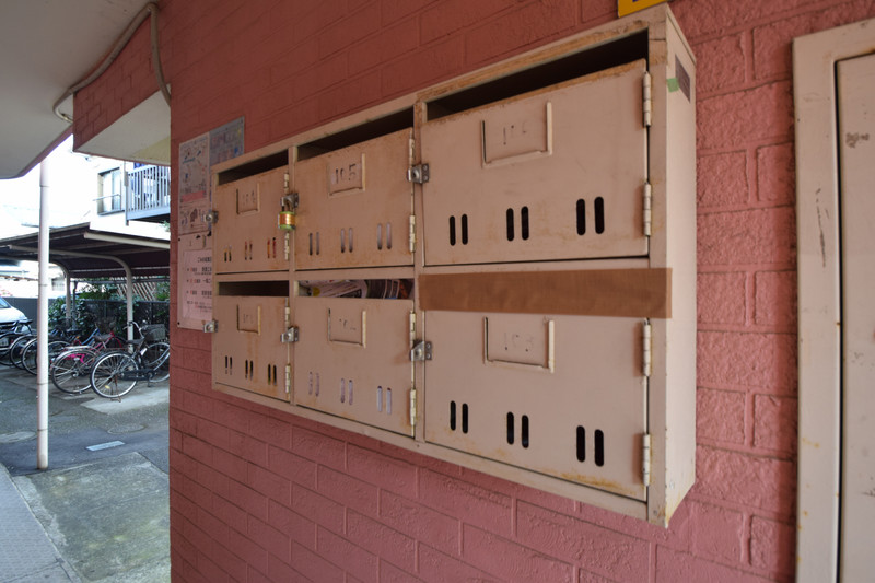 その他共有部分　郵便受け