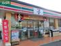 コンビニ　セブン*イレブン岡山大和町店（コンビニ）まで419m