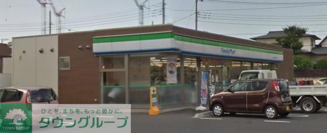 飲食店　ファミリーマートさいたま大門上店（飲食店）まで560m