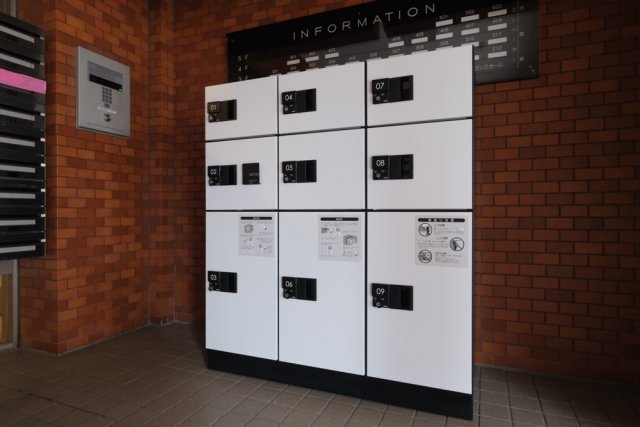 その他共有部分　宅配BOX