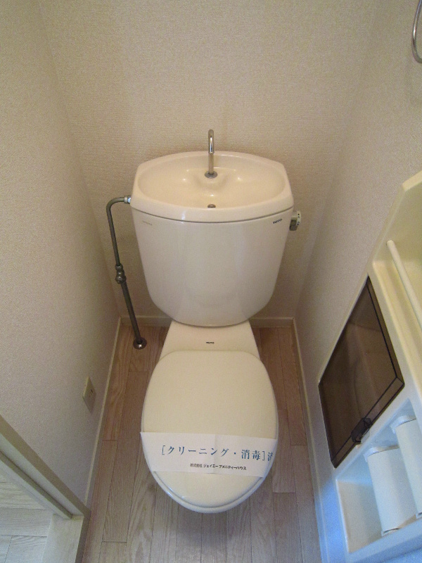 トイレ　※同建物別室参照
