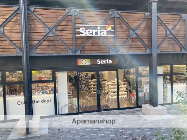 その他　セリア ビエラ桃谷店（その他）まで367m