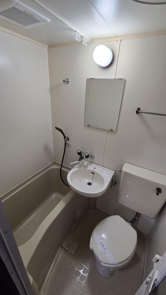 その他共有部分　共有部分