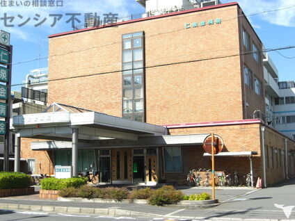 病院　医療法人仁泉会仁泉会病院（病院）まで1812m