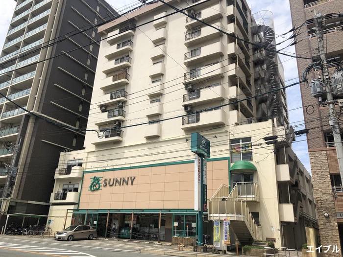 スーパー　サニー春日原店（スーパー）まで400m