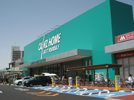 ホームセンター　カインズホーム 名古屋堀田店（ホームセンター）まで2503m