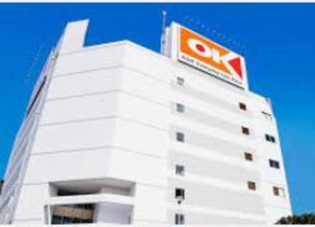 スーパー　オーケー狛江店（スーパー）まで574m