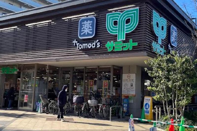 スーパー　サミット（スーパー）まで394m