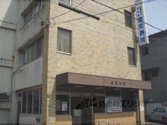 病院　室町病院（病院）まで500m