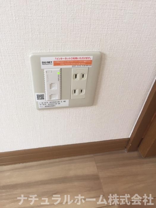 その他　ＤＵＮＥＴ