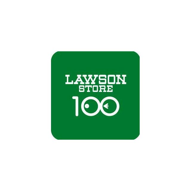 ショッピングセンター　ローソンストア１００　ＬＳ横浜浅間町店（ショッピングセンター）まで593m