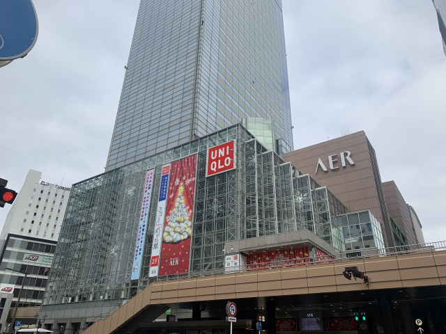 ショッピングセンター　ＡＥＲ（アエル）（ショッピングセンター）まで400m