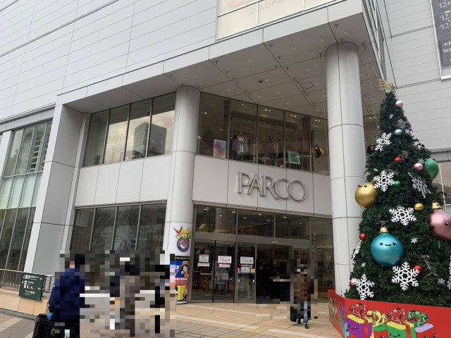 ショッピングセンター　仙台ＰＡＲＣＯ（ショッピングセンター）まで400m