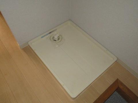 その他　洗濯機置場