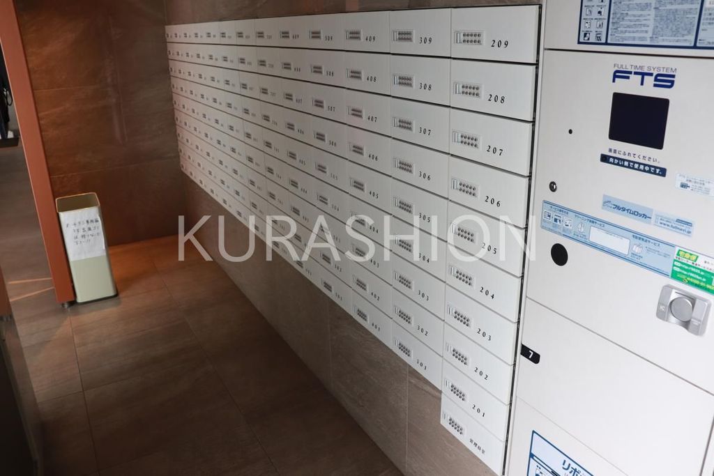 その他共有部分　設備