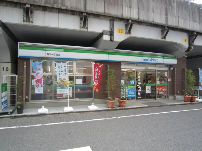コンビニ　ファミリーマート亀沢一丁目店（コンビニ）まで189m