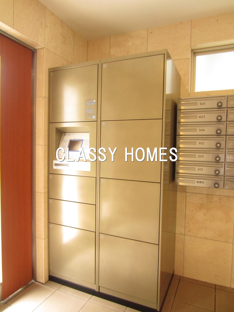 その他共有部分　2014年竣工　スカイコート品川東大井：宅配ボックス