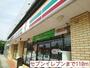 コンビニ　セブンイレブン（コンビニ）まで110m