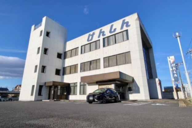 銀行　茨城県信用組合 千束町支店（銀行）まで2190m
