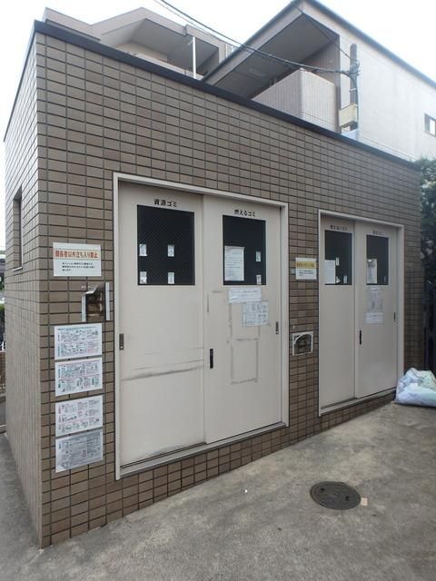 その他共有部分　★ゴミ置き場★