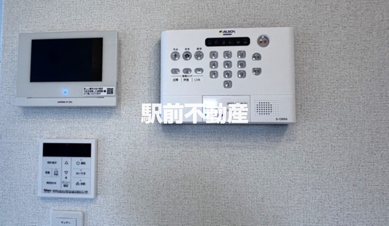 セキュリティ　類似物件流用