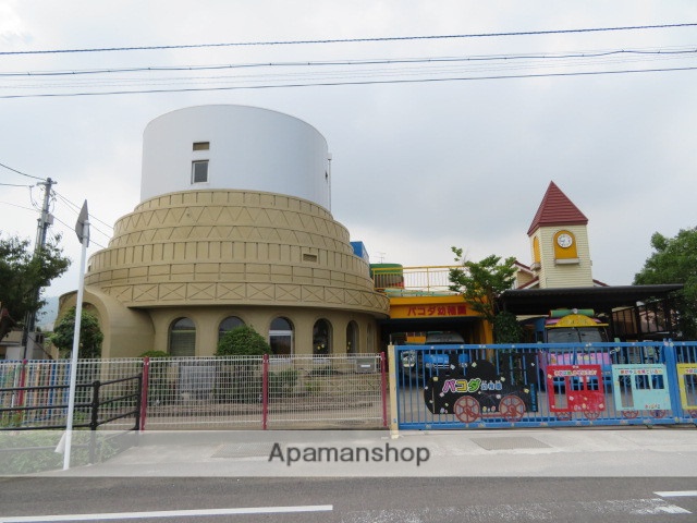 幼稚園・保育園　パコダ幼稚園（幼稚園・保育園）まで676m