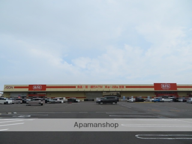 スーパー　ザ・ビック松神子店（スーパー）まで612m