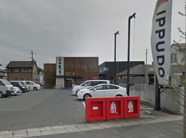 その他　一風堂倉敷店（その他）まで206m