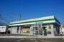 コンビニ　ファミリーマート　秋田高校前店（コンビニ）まで550m