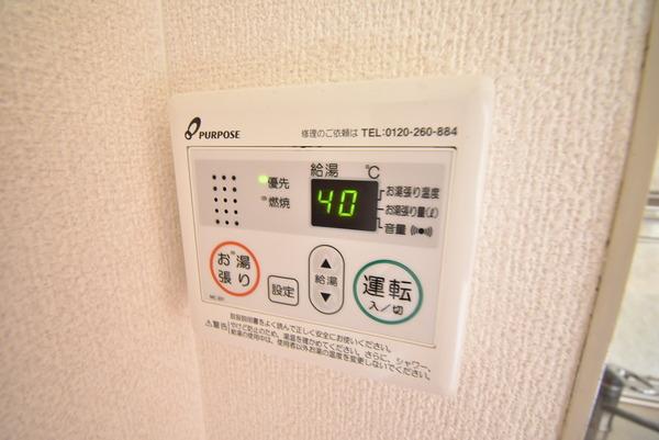 その他　同仕様写真