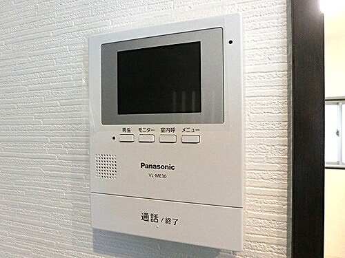 その他　TVモニタ付きインターホン　※前回募集時