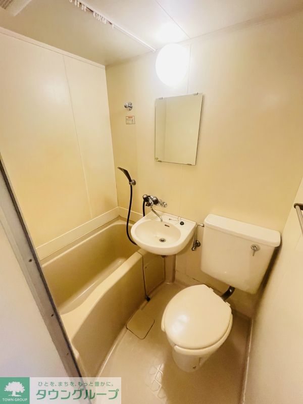 バス・シャワールーム