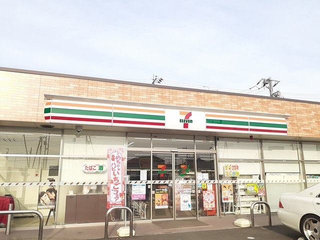 コンビニ　セブンイレブン柏大室３丁目店（コンビニ）まで800m