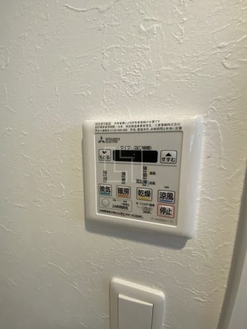 その他設備　スプランディッド安土町　浴室リモコン