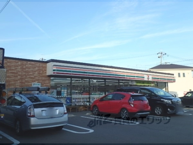 コンビニ　セブンイレブン久御山町役場前店（コンビニ）まで250m