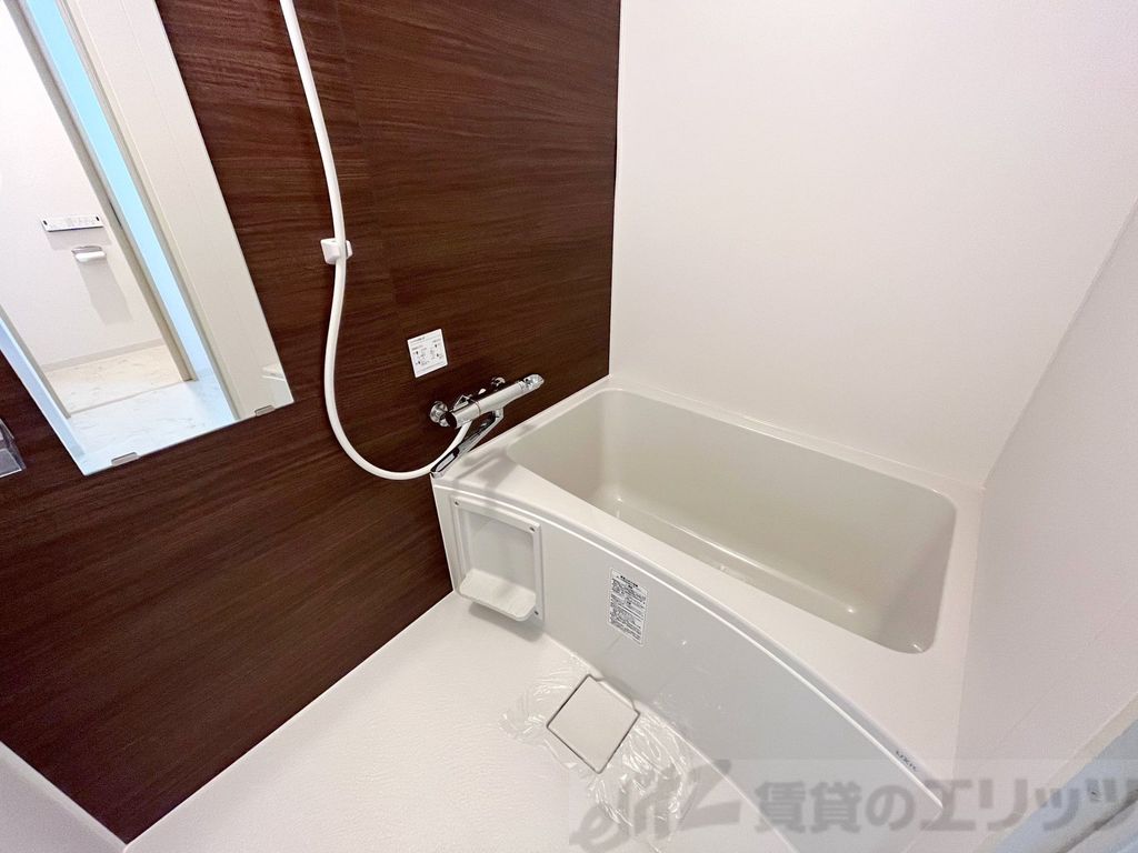 バス・シャワールーム　バス