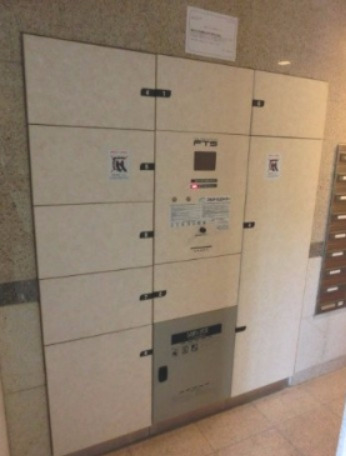 その他共有部分　☆設備充実☆