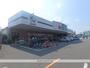 スーパー　鮮度市場（スーパー）まで275m