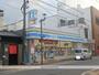 コンビニ　ローソン（コンビニ）まで462m