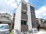 道徳駅より徒歩9分 2階 築3年4ヶ月の賃貸物件