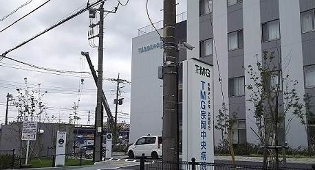 その他　ＴＭＧ宗岡中央病院まで400m