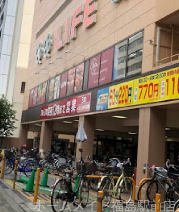 スーパー　ライフ本庄店（スーパー）まで343m