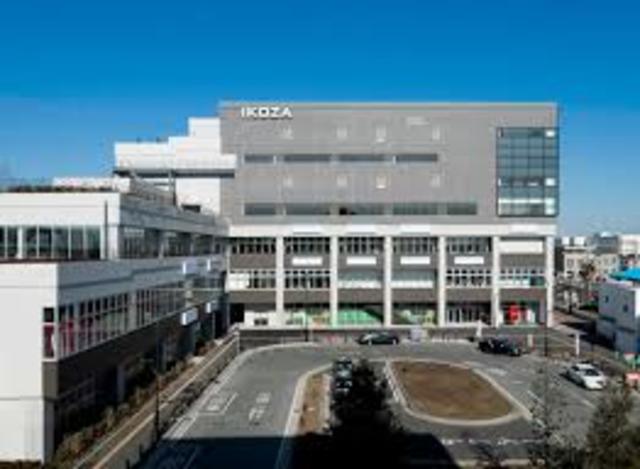 ショッピングセンター　IKOZA（ショッピングセンター）まで523m